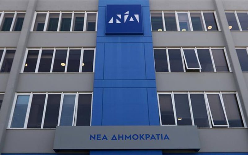 ΜΑΚΡΑ ΣΥΖΗΤΗΣΗ ΑΝΤΙΠΡΟΣΩΠΕΙΑΣ ΤΗΣ ΟΙΕΛΕ ΜΕ ΕΚΠΡΟΣΩΠΟΥΣ ΤΗΣ ΚΑΤΑΡΤΙΣΗΣ ΤΟΥ ΠΡΟΓΡΑΜΜΑΤΟΣ ΤΗΣ ΝΕΑΣ ΔΗΜΟΚΡΑΤΙΑΣ