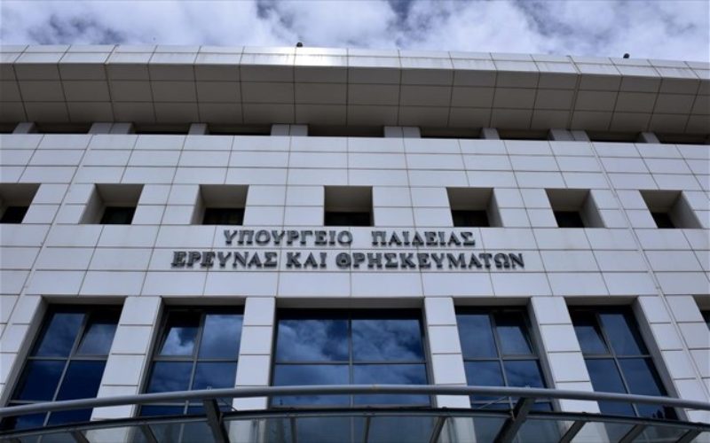 ΕΝΤΟΝΗ ΑΝΗΣΥΧΙΑ ΤΗΣ ΟΙΕΛΕ ΓΙΑ ΥΠΟΒΑΘΜΙΣΗ (ΕΣΚΕΜΜΕΝΗ ΥΠΟΝΟΜΕΥΣΗ;) ΤΗΣ ΔΙΕΥΘΥΝΣΗΣ ΙΔΙΩΤΙΚΗΣ ΕΚΠΑΙΔΕΥΣΗΣ – ΕΠΙΣΤΟΛΗ ΤΗΣ ΟΙΕΛΕ ΠΡΟΣ ΤΗΝ ΥΠΟΥΡΓΟ ΠΑΙΔΕΙΑΣ