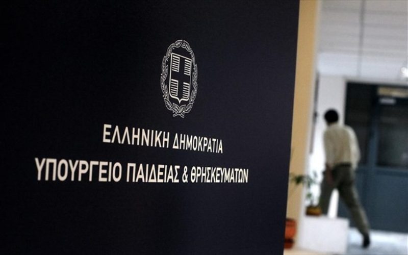 Η ΟΙΕΛΕ ΓΙΑ ΤΟ ΚΡΙΣΙΜΟ ΖΗΤΗΜΑ ΤΗΣ ΑΝΑΓΝΩΡΙΣΗΣ ΠΡΟΫΠΗΡΕΣΙΑΣ ΤΩΝ ΑΠΟΛΥΜΕΝΩΝ ΣΥΝΑΔΕΛΦΩΝ ΜΑΣ ΓΙΑ ΤΟΝ ΠΙΝΑΚΑ ΑΝΑΠΛΗΡΩΤΩΝ