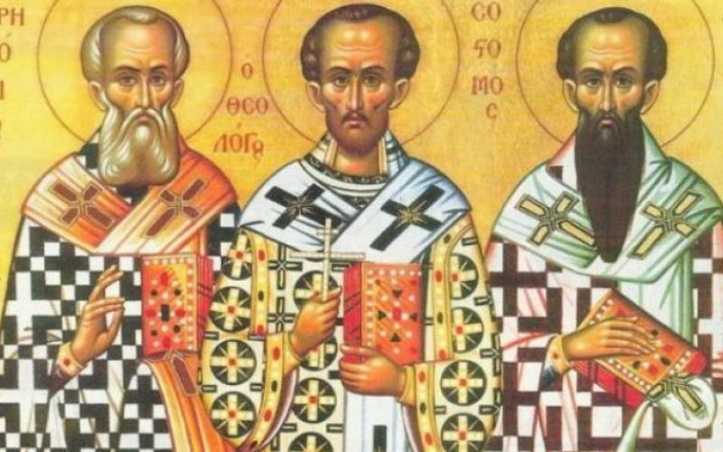 ΥΠΟΧΡΕΩΤΙΚΗ ΑΡΓΙΑ ΟΙ ΤΡΕΙΣ ΙΕΡΑΡΧΕΣ ΓΙΑ ΦΡΟΝΤΙΣΤΗΡΙΑ ΜΕΣΗΣ ΕΚΠΑΙΔΕΥΣΗΣ ΚΑΙ ΚΕΝΤΡΑ ΞΕΝΩΝ ΓΛΩΣΣΩΝ