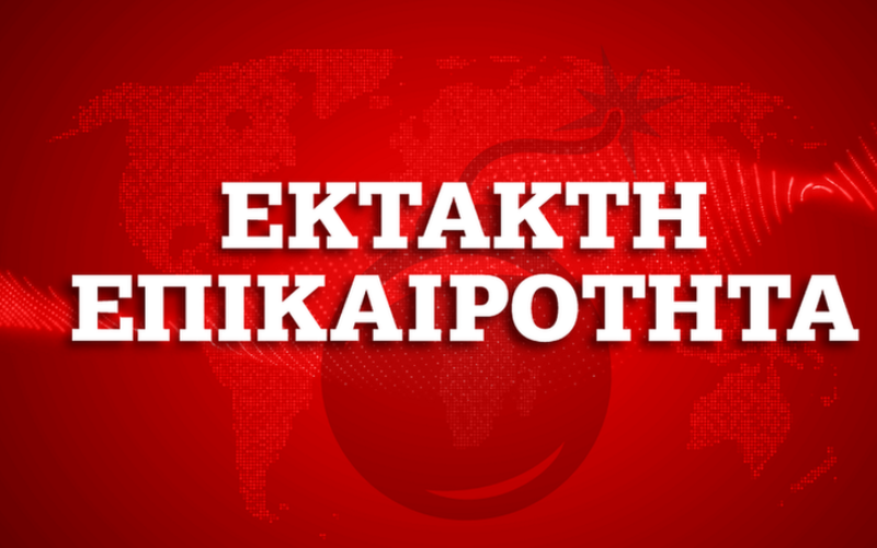 Η ΟΙΕΛΕ ΖΗΤΑ ΝΑ ΛΗΦΘΟΥΝ ΑΜΕΣΑ ΜΕΤΡΑ ΣΤΗΝ ΙΤΑΛΙΚΗ ΣΧΟΛΗ ΑΘΗΝΩΝ, ΛΟΓΩ ΠΙΘΑΝΟΥ ΚΡΟΥΣΜΑΤΟΣ ΚΟΡΩΝΟΪΟΥ