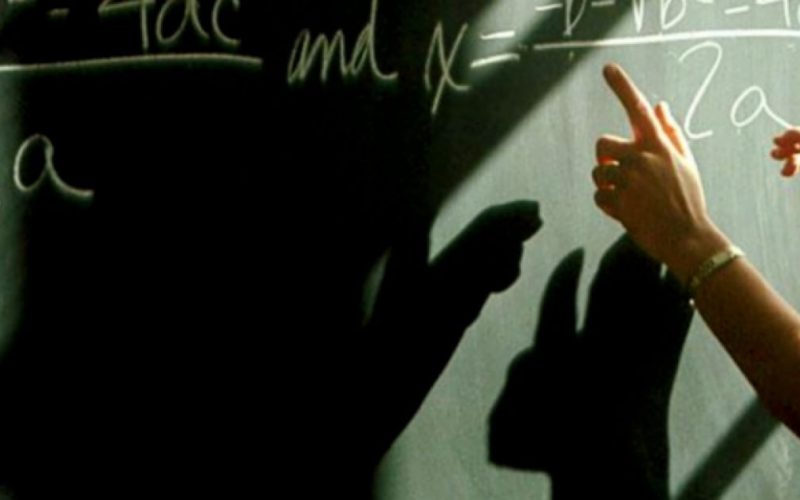 Η ΜΕΓΑΛΗ ΠΛΕΙΟΝΟΤΗΤΑ ΤΩΝ ΙΔΙΩΤΙΚΩΝ ΕΚΠΑΙΔΕΥΤΗΡΙΩΝ ΚΑΤΑΒΑΛΛΕΙ ΤΟΥΣ ΝΟΜΙΜΟΥΣ ΜΙΣΘΟΥΣ ΤΩΝ ΕΚΠΑΙΔΕΥΤΙΚΩΝ