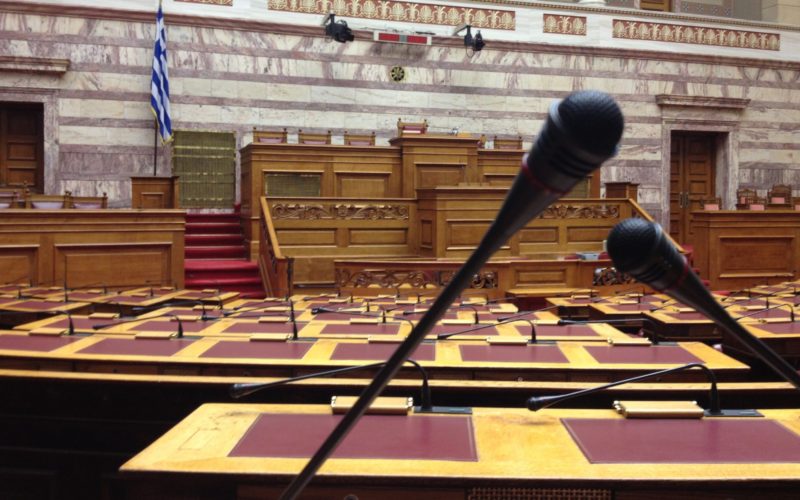 ΕΡΩΤΗΣΕΙΣ ΣΤΗ ΒΟΥΛΗ ΚΑΤΕΘΕΣΑΝ ΣΥΡΙΖΑ ΚΑΙ ΚΚΕ ΓΙΑ ΤΗΝ ΠΑΡΑΝΟΜΗ ΠΡΑΚΤΙΚΗ ΤΗΣ ΑΝΑΣΤΟΛΗΣ ΣΥΜΒΑΣΕΩΝ ΚΑΙ ΤΗΣ ΕΝΤΑΞΗΣ ΙΔΙΩΤΙΚΩΝ ΕΚΠΑΙΔΕΥΤΙΚΩΝ ΣΤΟ ΜΗΧΑΝΙΣΜΟ ΤΗΣ ΕΡΓΑΝΗΣ