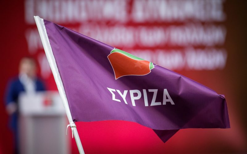 ΤΜΗΜΑ ΠΑΙΔΕΙΑΣ ΣΥΡΙΖΑ: Η ΙΔΙΩΤΙΚΗ ΕΚΠΑΙΔΕΥΣΗ ΔΕΝ ΘΑ ΓΙΝΕΙ ΤΟ ΕΛΝΤΟΡΑΝΤΟ ΤΩΝ ΕΠΙΧΕΙΡΗΜΑΤΙΩΝ ΤΗΣ