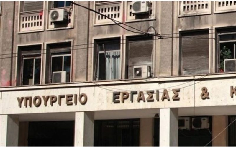 ΦΡΟΝΤΙΣΤΗΡΙΑ ΚΑΙ Κ.Ξ.Γ.: ΠΑΡΕΜΒΑΣΗ ΤΗΣ ΟΙΕΛΕ ΣΤΟ ΥΠ. ΕΡΓΑΣΙΑΣ ΓΙΑ ΤΑ ΘΕΜΑΤΑ ΤΗΣ ΑΝΑΣΤΟΛΗΣ ΣΥΜΒΑΣΗΣ ΣΕ ΕΚΠΑΙΔΕΥΤΙΚΟΥΣ ΠΟΥ ΕΡΓΑΖΟΝΤΑΙ ΕΞ ΑΠΟΣΤΑΣΕΩΣ ΚΑΙ ΤΗΣ ΥΠΑΓΩΓΗΣ ΣΤΗΝ ΕΡΓΑΝΗ ΣΥΝΑΔΕΛΦΩΝ ΜΕ ΠΟΛΛΑΠΛΟΥΣ ΕΡΓΟΔΟΤΕΣ