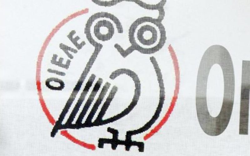 Η ΟΙΕΛΕ ενημέρωσε τις αρμόδιες αρχές για το περιστατικό κρουσμάτων εκπαιδευτικών σε ιδιωτικό σχολείο της Αθήνας