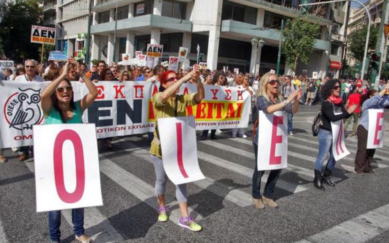 ΟΙΕΛΕ: Κήρυξη στάσης εργασίας (12-3) την Τρίτη, 19/5, ημέρα της κινητοποίησης στα Προπύλαια για την Υ.Α. και το πολυνομοσχέδιο – Οι κινήσεις της Ομοσπονδίας για την Υ.Α.