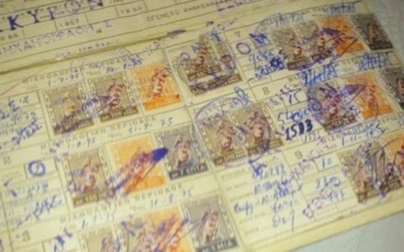 ΠΑΡΕΜΒΑΣΗ ΤΗΣ ΟΙΕΛΕ: ΝΑ ΚΑΛΥΦΘΕΙ ΤΟ ΑΣΦΑΛΙΣΤΙΚΟ ΚΕΝΟ ΜΕΤΑΞΥ 11 ΚΑΙ 15 ΜΑΡΤΙΟΥ ΑΠΟ ΤΟ ΚΡΑΤΟΣ