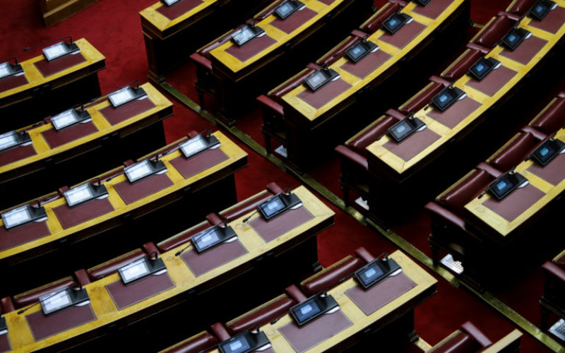 Επιτροπή Μορφωτικών Υποθέσεων της Βουλής: Σύνδεσμος Σχολαρχών και ΟΕΦΕ οι μοναδικοί συμπαραστάτες της Υπουργού Παιδείας για το σχολείο-εξεταστικό κέντρο και το live streaming