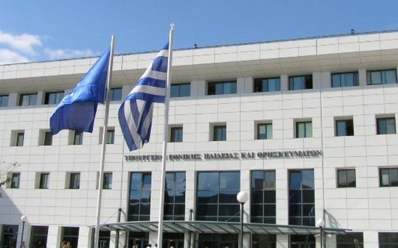 Συναντήσεις του ΓΓ της ΟΙΕΛΕ στο Υπουργείο Παιδείας για τις σημαντικές καθυστερήσεις στην υπογραφή των εκπαιδευτικών αδειών και στην καταβολή αποδοχών αδειών ανατροφής τέκνου