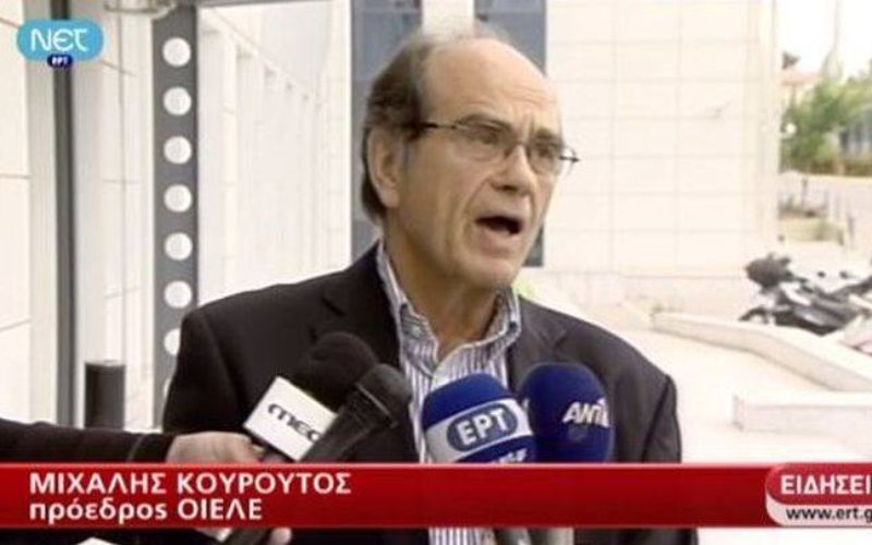 Μ. Κουρουτός: Διαστρεβλώνει συνειδητά την πραγματικότητα για να ικανοποιήσει τους σπόνσορές της, θέλει είλωτες τους ιδιωτικούς εκπαιδευτικούς η κ. Κεραμέως