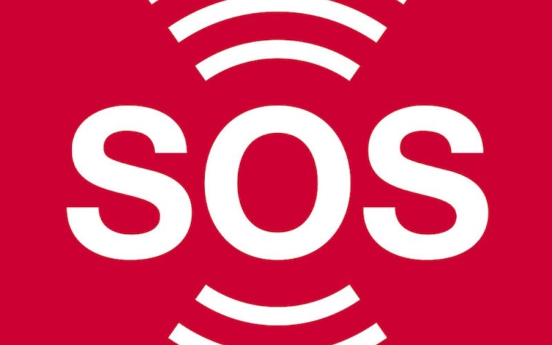 SOS: Παρακαλούνται οι συνάδελφοι να ενημερώνουν για καταγγελίες σύμβασης