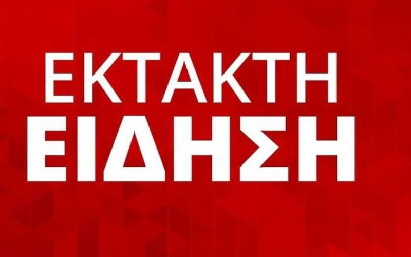 Έκτακτη είδηση: 44 Βουλευτές του ΣΥΡΙΖΑ κατέθεσαν ερώτημα προς τους Υπουργούς Παιδείας και Εργασίας για το χάος ανομίας σε Φροντιστήρια και Κέντρα Ξένων Γλωσσών που κατήγγειλε η ΟΙΕΛΕ