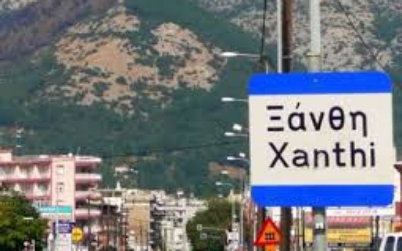 Οργή στην πόλη της Ξάνθης για την υποκινούμενη δράση του ψευδομουφτή και την καταπάτηση των νόμων και των θεσμών της ελληνικής δημοκρατίας – Ευρύτατη κάλυψη στη Θράκη της χθεσινής καταγγελίας της ΟΙΕΛΕ
