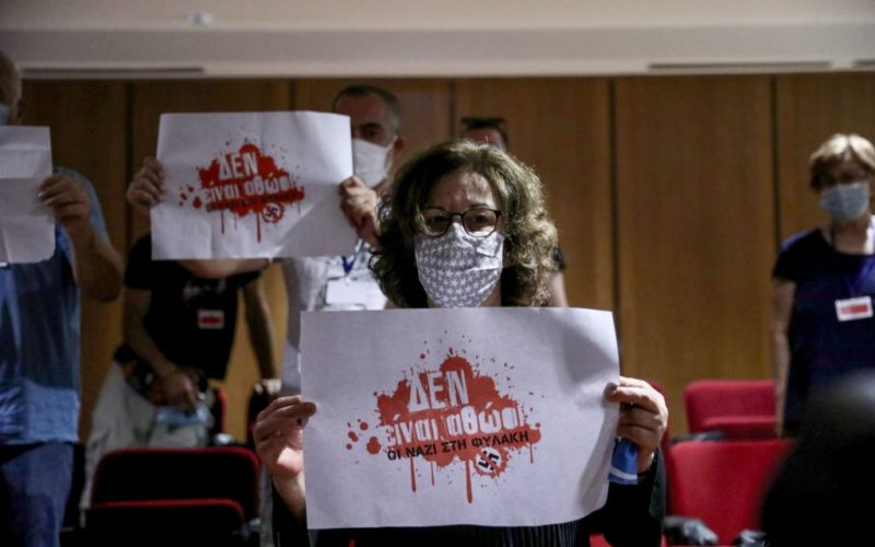 Ομόφωνη απόφαση του ΔΣ της ΟΙΕΛΕ: Στάση εργασίας την Τετάρτη, 7 Οκτωβρίου, και συμμετοχή στην κινητοποίηση έξω από το Εφετείο εν αναμονή της απόφασης της δίκης για τη Χρυσή Αυγή