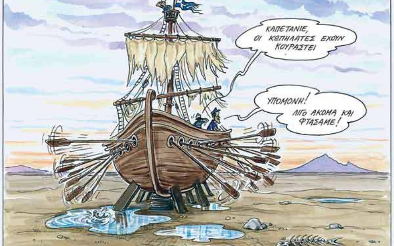Για ποιο 30ωρο κόπτεται (δήθεν) η Υπουργός Παιδείας; 50 ώρες και βάλε στην ιδιωτική εκπαίδευση με τις ευλογίες Κεραμέως!