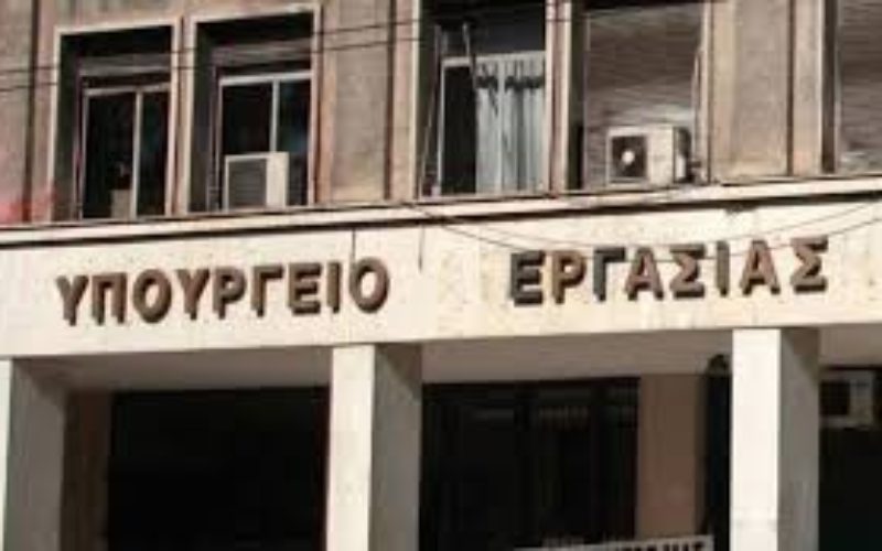 Παρέμβαση της ΟΙΕΛΕ προς το Υπουργείο Εργασίας για την περίπτωση ιδιωτικών εκπαιδευτικών με έναν εργοδότη αλλά δύο συμβάσεις που δεν λαμβάνουν το επίδομα της αναστολής