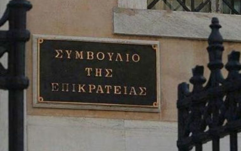Όρος επιβίωσης για τη δημόσια Παιδεία η προσφυγή της ΟΙΕΛΕ στο ΣτΕ κατά του νόμου Κεραμέως για την ιδιωτική εκπαίδευση