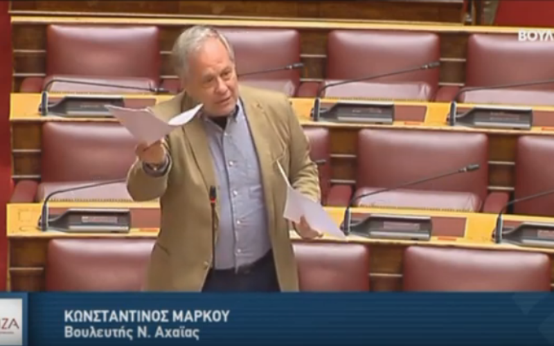 Κων. Μάρκου (Βουλευτής Αχαΐας ΣΥΡΙΖΑ) στην Επιτροπή Μορφωτικών υποθέσεων της Βουλής: «Φιμώνετε την ΟΙΕΛΕ αλλά και κάθε φορέα που διαφωνεί με την πολιτική του Υπουργείου Παιδείας» – Αιχμηρό σχόλιο της Εφ.Συν για τον αποκλεισμό της Ομοσπονδίας