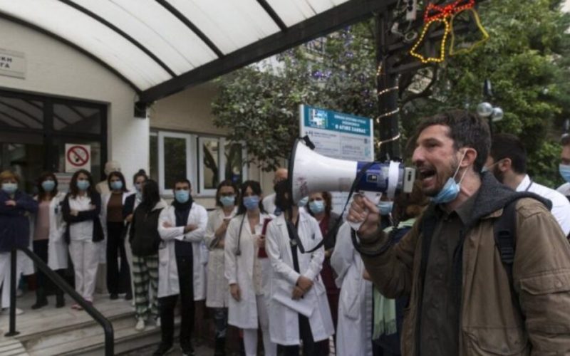 Δ.Σ. ΟΙΕΛΕ: Όχι στην εκδικητική απόλυση του επικουρικού ιατρού Κώστα Καταραχιά, όχι στη φίμωση της φωνής των εργαζόμενων και στη διάλυση των κοινωνικών αγαθών