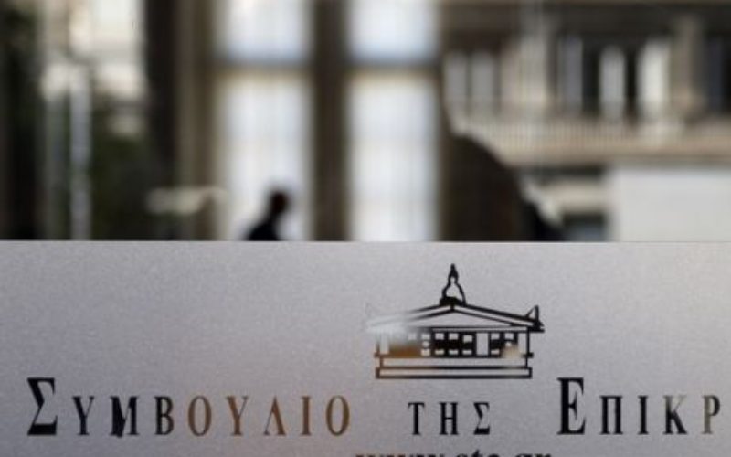 Εκδικάστηκε χθες η προσφυγή της ΟΙΕΛΕ κατά του νόμου Κεραμέως στο ΣτΕ – Προκλητικός ο εκπρόσωπος του Υπουργείου Παιδείας, εξαπέλυσε πρωτοφανή επίθεση κατά των ιδιωτικών εκπαιδευτικών