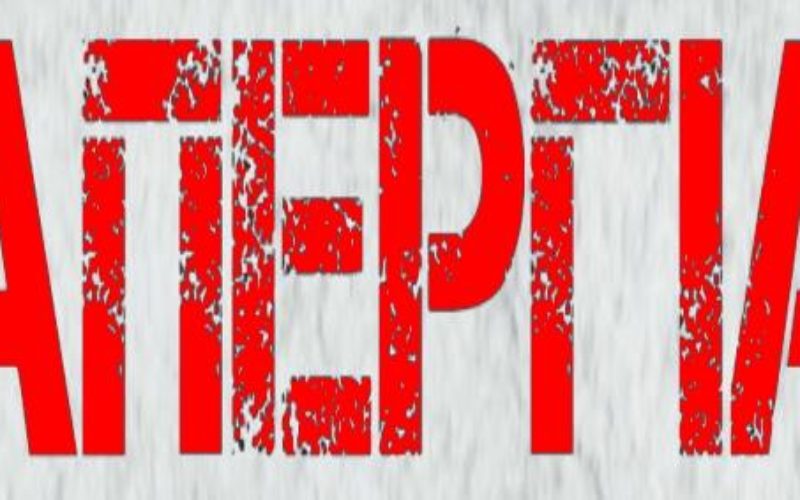 Η ΟΙΕΛΕ συμμετέχει στην πανελλαδική απεργία των συνδικάτων στις 10/6 κατά του εκτρωματικού εργασιακού νομοσχεδίου Μητσοτάκη-Χατζηδάκη