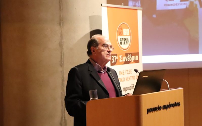 Μιχάλης Κουρουτός, Πρόεδρος ΟΙΕΛΕ : 1 χρόνο μετά την ψήφιση του εκτρωματικού νόμου για την ιδιωτική εκπαίδευση, δεν ξεχνάμε!