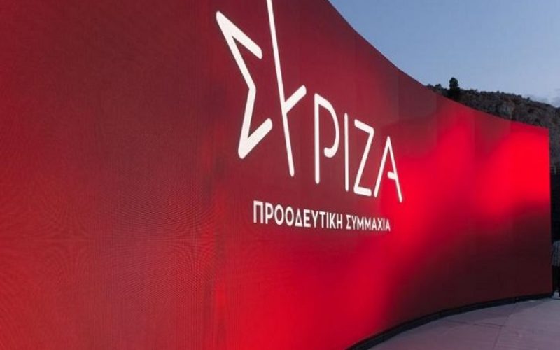 35 Βουλευτές του ΣΥΡΙΖΑ κατέθεσαν ερώτηση στη Βουλή για την απόλυση συναδέλφου μέσω …δημοσκόπησης μαθητών