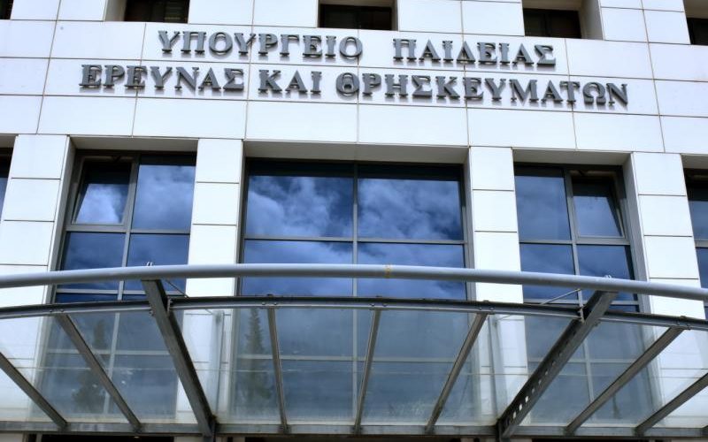 Ανακοινοποιήθηκε εγκύκλιος του Υπουργείου Παιδείας που προκάλεσε αχρείαστη αναστάτωση σε δημόσιους και ιδιωτικούς εκπαιδευτικούς, δεν τίθεται (επί του παρόντος) ζήτημα αύξησης του ωραρίου τους