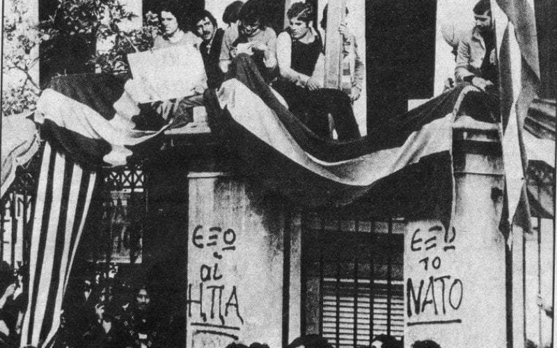 Επέτειος του Πολυτεχνείου: Δεν είναι μόνο ημέρα μνήμης για το μεγαλειώδη αγώνα της νεολαίας ενάντια στο φασισμό, αλλά και αντίδοτο στον κίνδυνο της λήθης