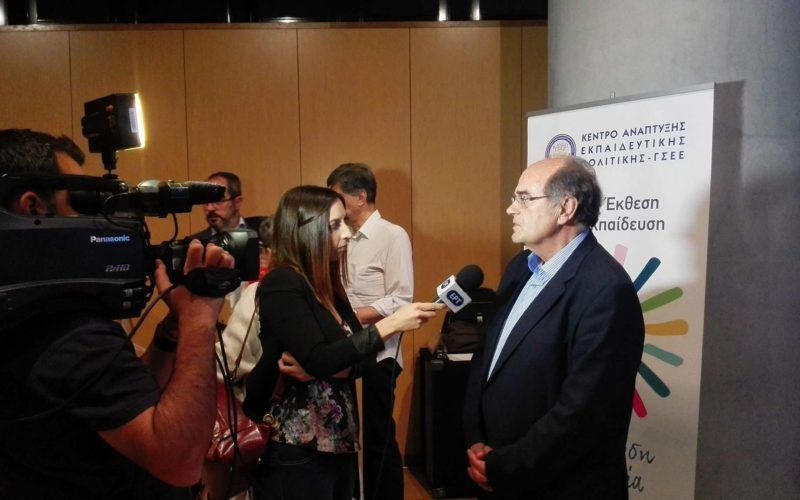 Ο κλάδος αποτίει φόρο τιμής στον ηγέτη του. Συλλυπητήρια μηνύματα σωματείων και συλλόγων διδασκόντων