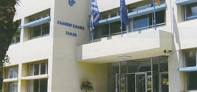 Ιστορική ημέρα για τον ΣΙΕΛ: Ιδρύθηκε σήμερα παράρτημα στην Ελληνογαλλική Σχολή Saint Joseph!