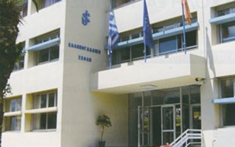 Ιστορική ημέρα για τον ΣΙΕΛ: Ιδρύθηκε σήμερα παράρτημα στην Ελληνογαλλική Σχολή Saint Joseph!