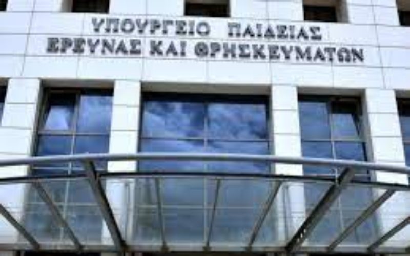 Οι επιστολές διαμαρτυρίας Σωματείων της ΟΙΕΛΕ για τη μη καταβολή του Voucher των 200 ευρώ