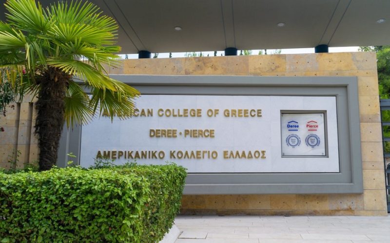 Το Αμερικανικό Κολλέγιο Ελλάδος – Pierce προστίθεται στα σχολεία που ενισχύουν τους εκπαιδευτικούς που συμμετέχουν στο πρόγραμμα CERN 2022!