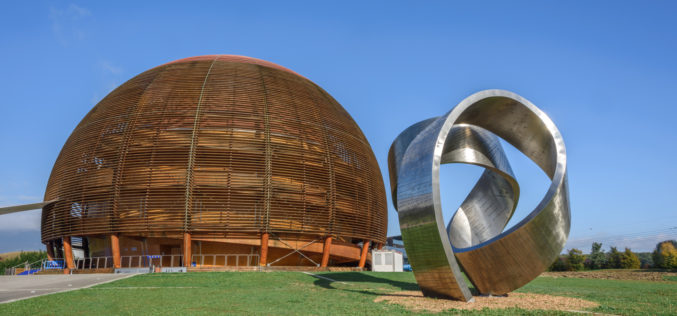 Το ιδιωτικό εκπαιδευτήριο «Απόστολος Παύλος» Κορίνθου είναι το 7ο σχολείο που συνδράμει στο πρόγραμμα ΟΙΕΛΕ-ΚΑΝΕΠ-CERN