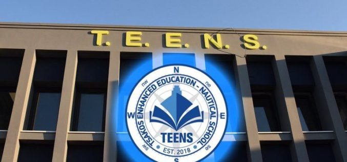 Το ΕΠΑΛ ΤΕΕΝΣ Χίου («Τσάκος Ελληνικά Εκπαιδευτήρια Ναυτικών Σπουδών») είναι το 9ο ιδιωτικό σχολείο που στηρίζει το Πρόγραμμα CERN 2022!