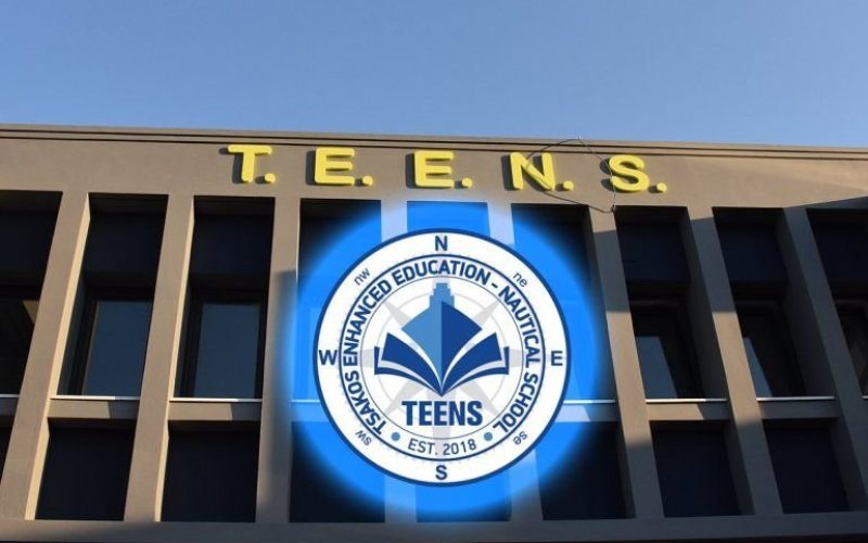 Το ΕΠΑΛ ΤΕΕΝΣ Χίου («Τσάκος Ελληνικά Εκπαιδευτήρια Ναυτικών Σπουδών») είναι το 9ο ιδιωτικό σχολείο που στηρίζει το Πρόγραμμα CERN 2022!