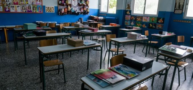 Επιστολή της Συντονιστικής Επιτροπής Ιδιωτικών εκπαιδευτικών σε θέση δασκάλων προς την Υπουργό Παιδείας: «Κρατήσαμε όρθια τα ιδιωτικά σχολεία, τεράστια αδικία η μη αναγνώριση της προϋπηρεσίας μας»