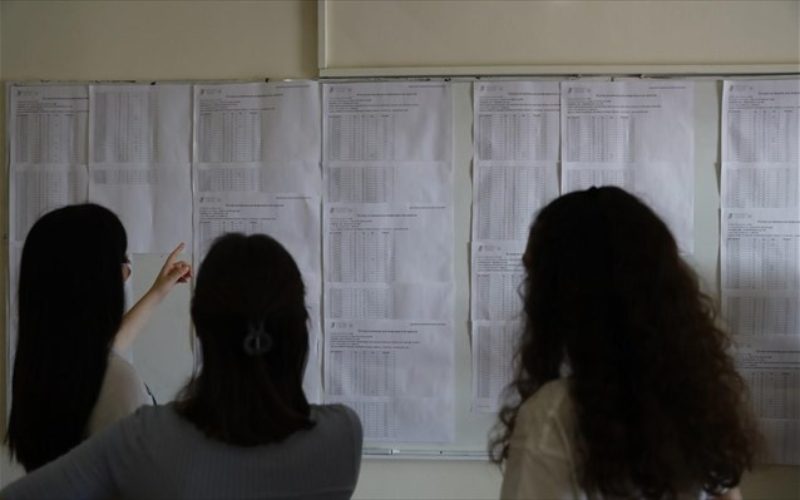 Κλαδικό Ινστιτούτο ΟΙΕΛΕ: Μια αποτίμηση της φετινής δοκιμασίας των Πανελλαδικών Εξετάσεων