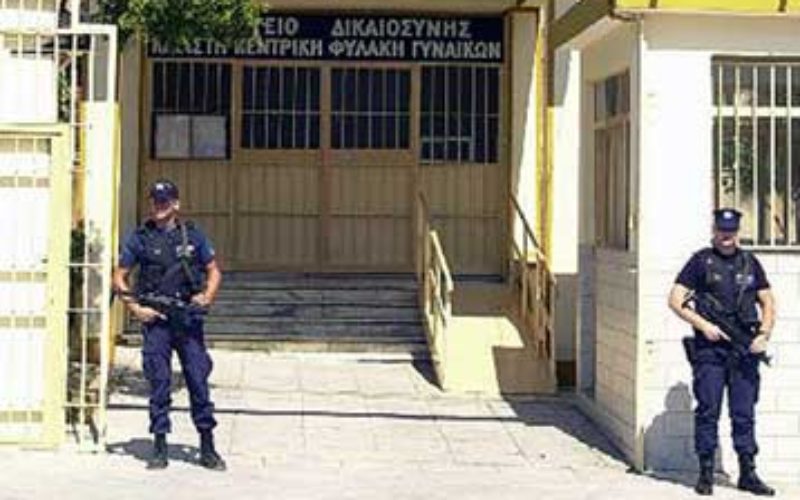 Η ΟΙΕΛΕ στηρίζει το δίκαιο αίτημα για δημιουργία εκπαιδευτικής δομής στις Γυναικείες Φυλακές Κορυδαλλού